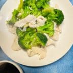 Best Steamed Chicken with Broccoli in Stratford, CT